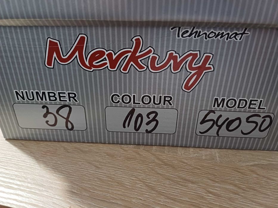 Черни боти, есен-зима