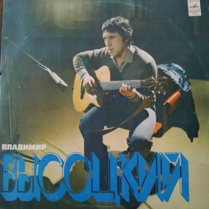 Пластинки для граммофона