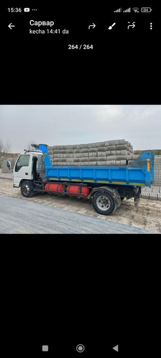 шлака блок шлака блок