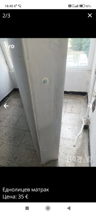 Матрак еднолицев с пружини