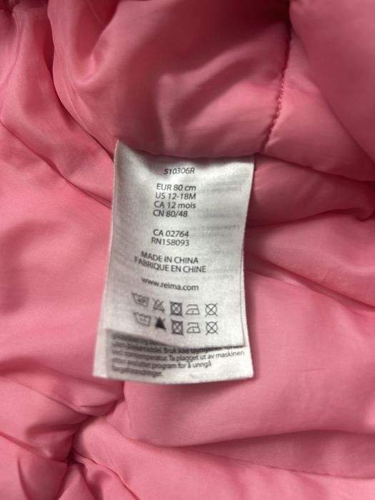 Зимний комбинезон Reima