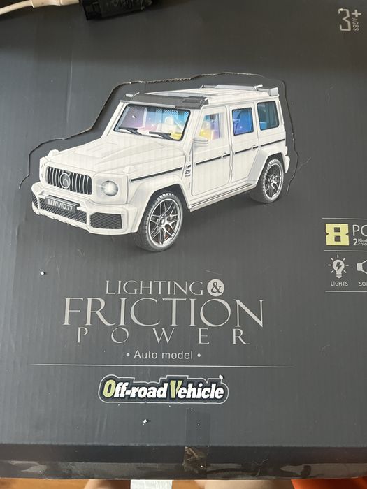 Детски офроуд джипчета