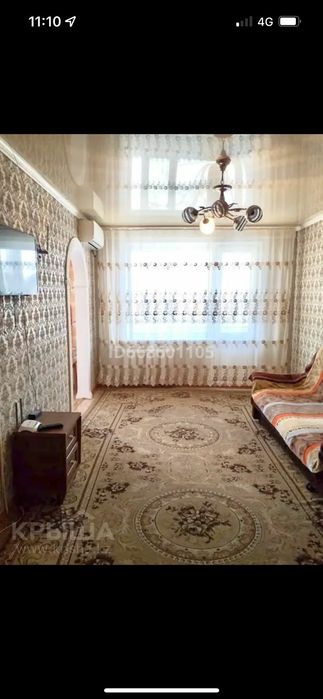 Квартира почасово, на час