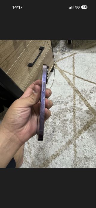 Iphone 14pro purple