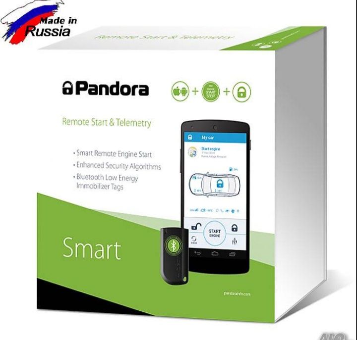 Аларма Pandora DXL-1820L за кола