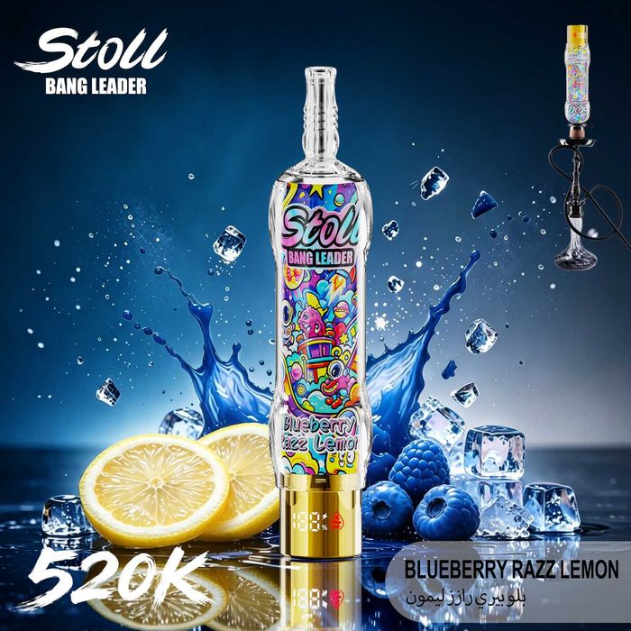 Bang 520k stil narghilea! Multe arome diferite(Redbull + alte arome)