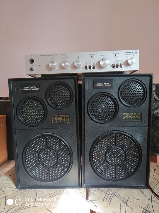 Продаю Акустическую систему