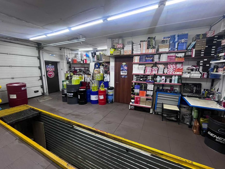 Пункт замены масла Астана