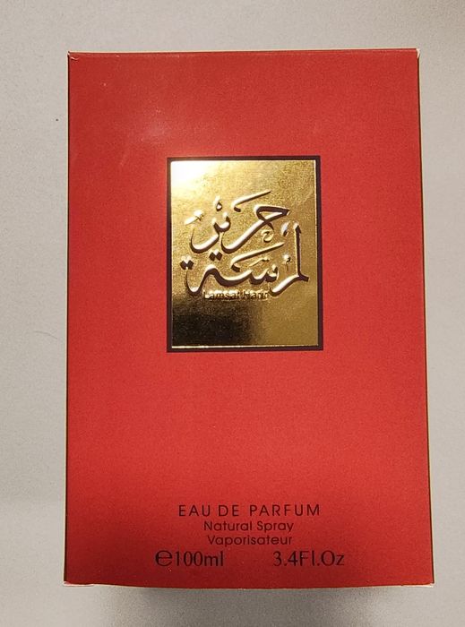 lamsat harir arabiyat (Armani Si passione)