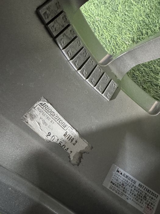 Диски титанки R17 7J 5x114.3