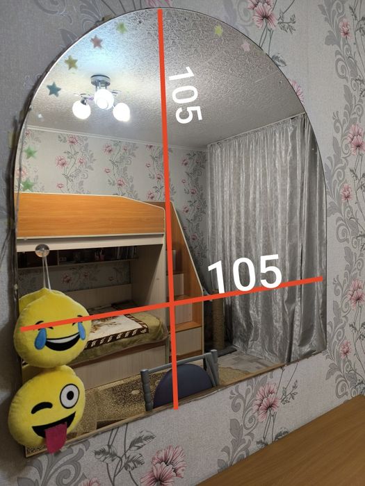 Продам большое зеркало