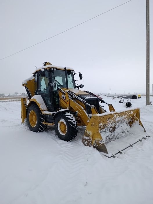 Трактор Экскаватор