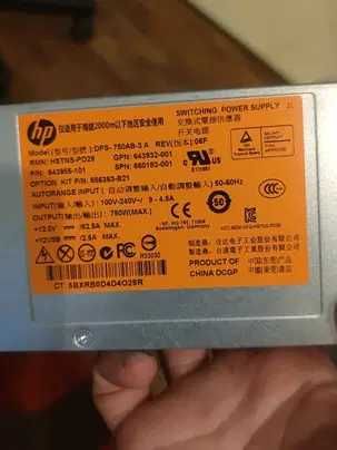 Платинено захранване 750w HP 12V 62.5A 94%