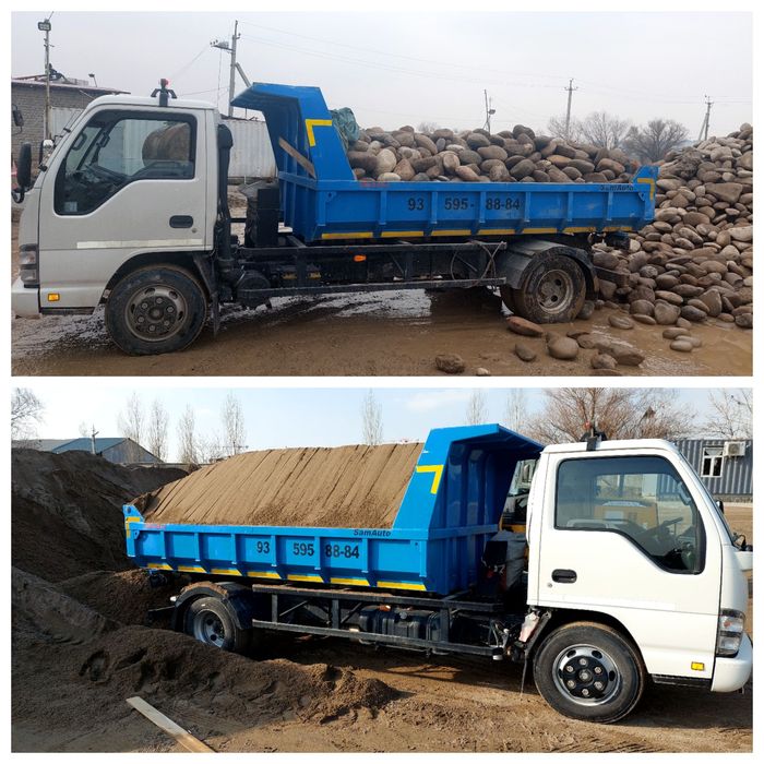 Клинец кум доставка