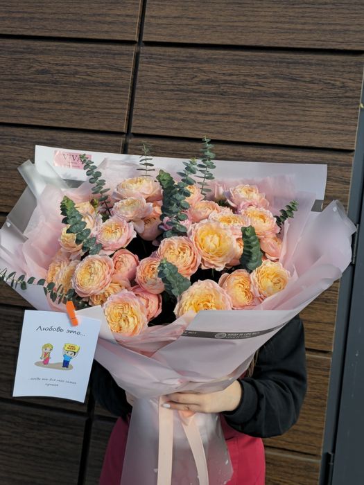 Цветы Каскелен,  Гүлдер