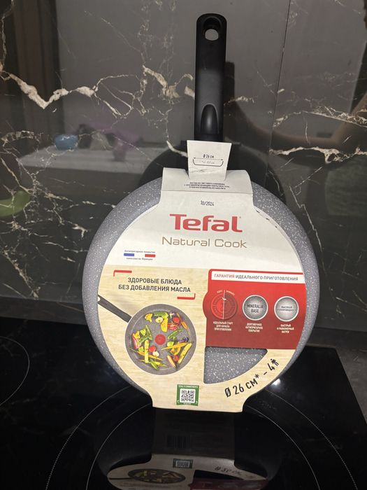 Продам новую сковороду