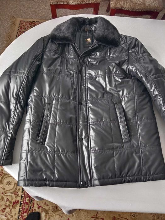 Стильная куртка тёплая