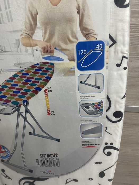 Гладильная доска