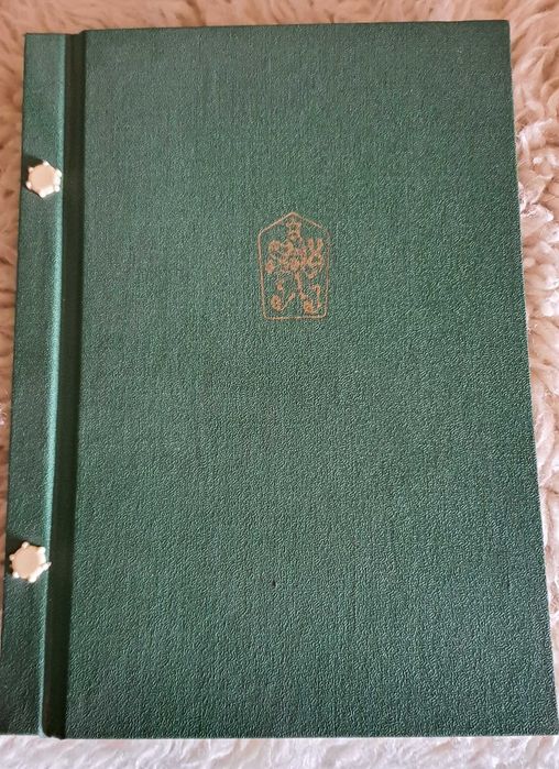 Продавам колекция от Чехословашки марки