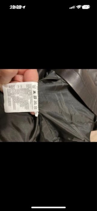 Vesta piele ecologică