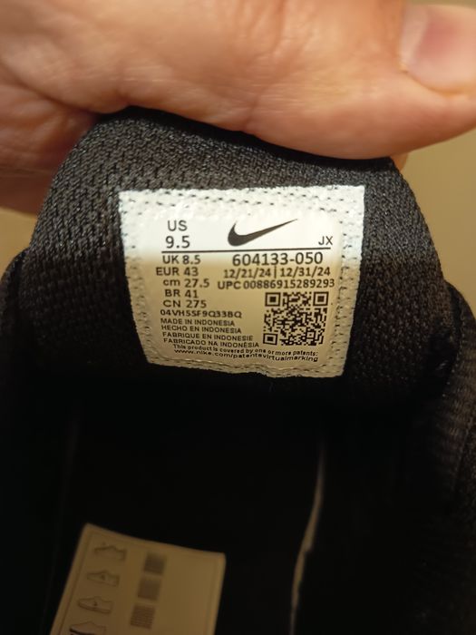 Air Max plus nou nout