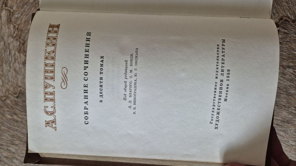 Книги, сборники книг