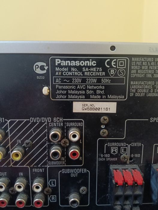 Technics Sa-ax730 și Panasonic SA-HE75
