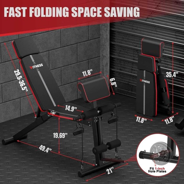 Регулируема лежанка за домашен фитнес, сгъваема, до 320 кг