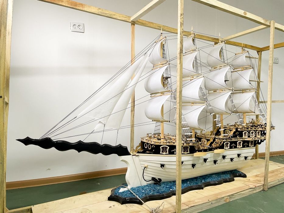 Корабль для подарков