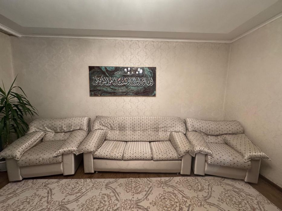 Диван и два кресла