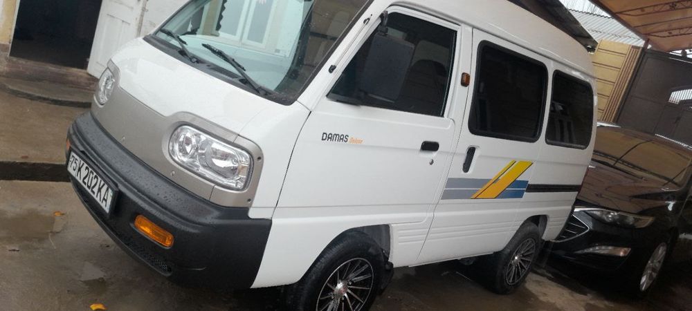 Дамас сотилади йили 2025