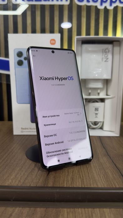 Redmi note 13 pro plus 5G 512/16 С гарантией!
