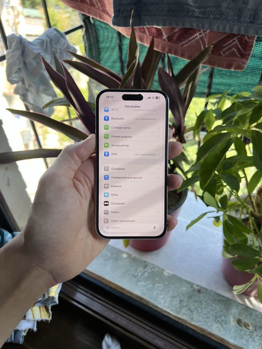 Iphone 14 pro idealniy oq rang