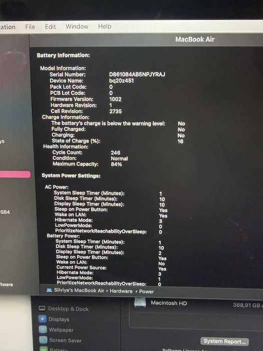 MacBook Air 2020 M1