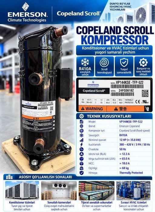 Компрессор Copeland VP144KSE-TFP-522