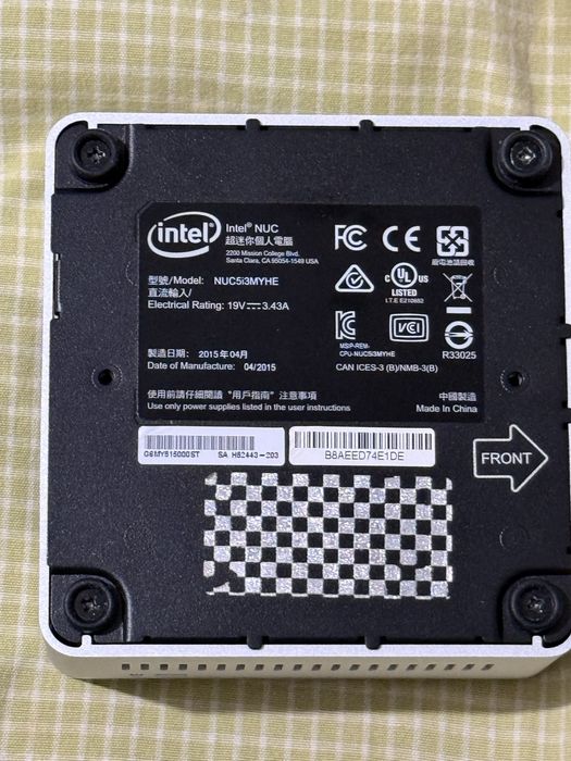 Intel NUC5i3MYBE + cadou