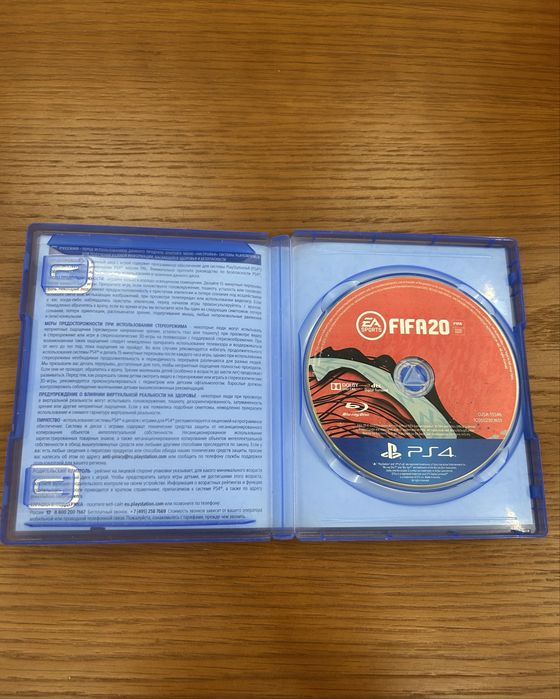 Продам FIFA 20 для PS4