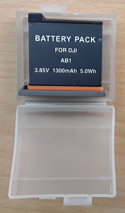 DJI Mavic Pro, Dji Osmo