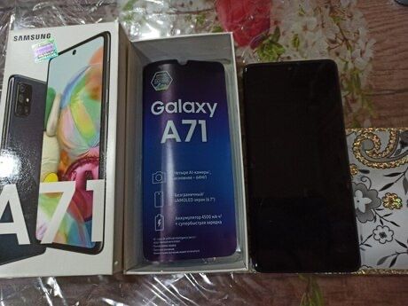 Продам Samsung A71 срочно