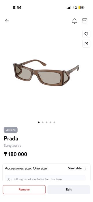 Prada очки оригинал