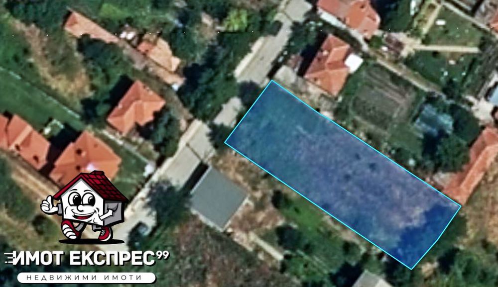 Парцел 886кв.м УПИ ,  до къщи, село Долнослав