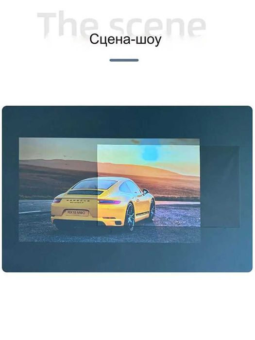 Белый ALR экран проектора С широким углом обзора 100, 120, 130 дюймов