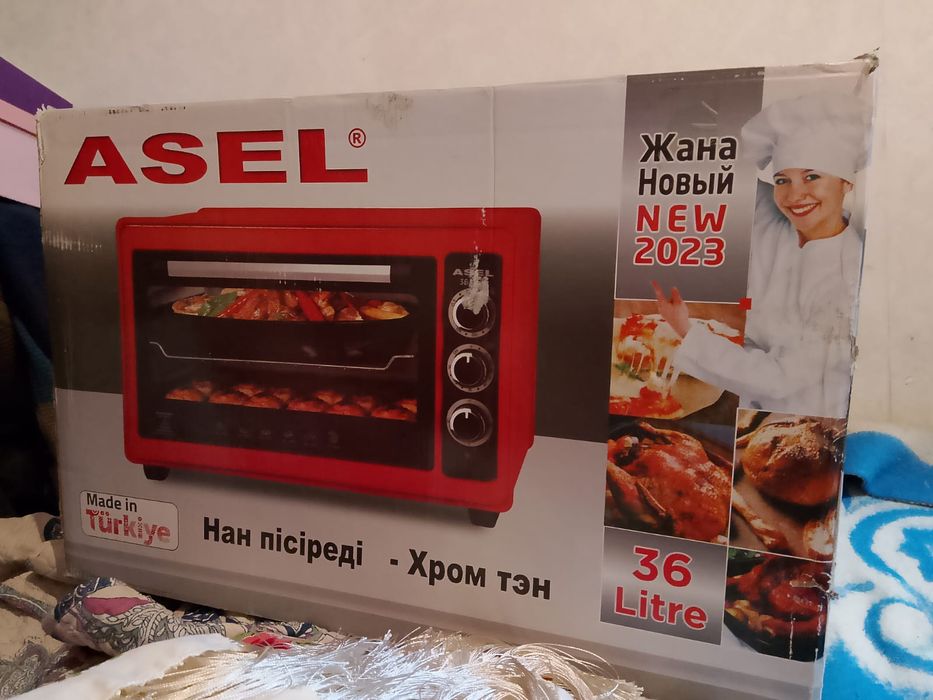 Печь многофункциональная