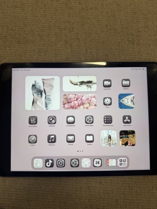 Ipad 9-го поколения