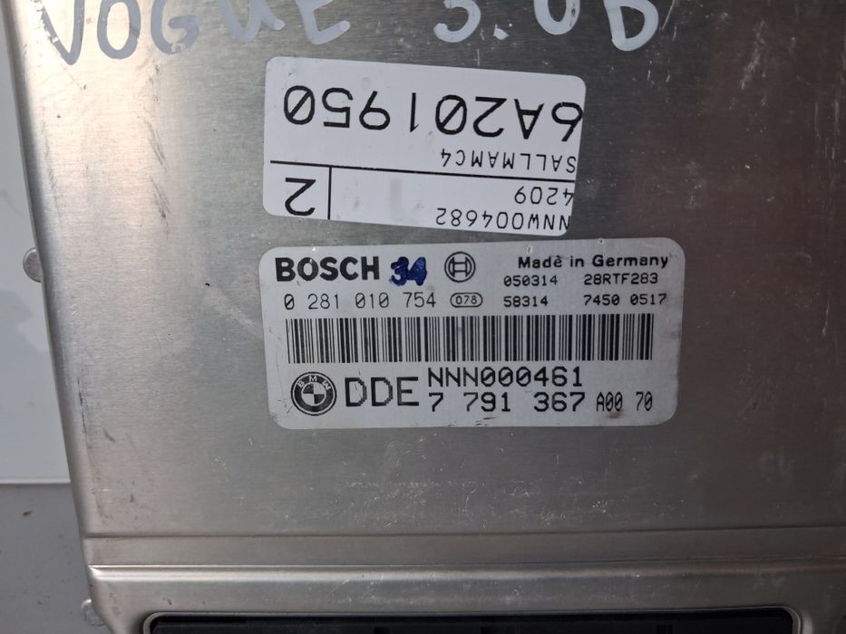 Компютър двигател Range Rover 3.0d 2005г.