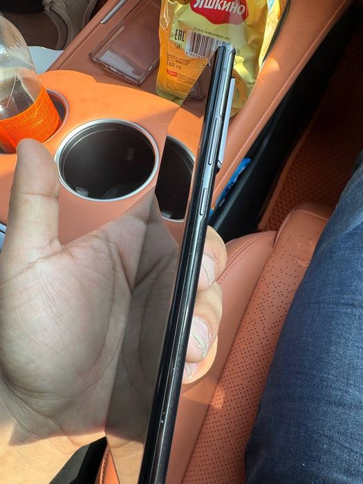 Samsung Galaxy Note 20 Ultra