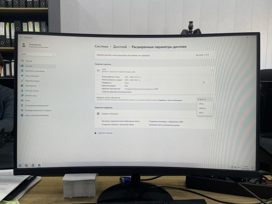 Продается компютер