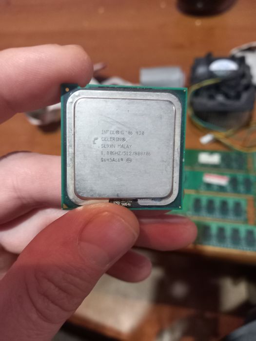 Комплектующие  на ПК