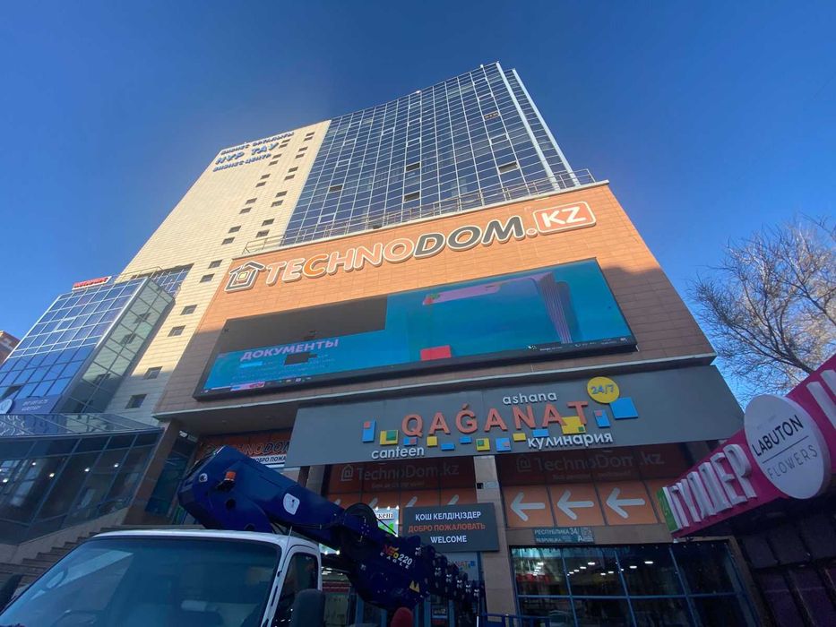 монтаж лэд экрана