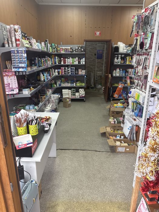 Готовый бизнес Хозяшка